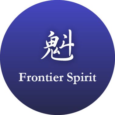 Frontier Spirit